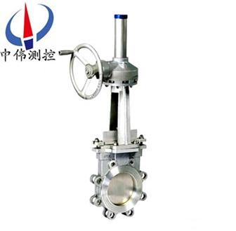 繖齒(chi)輪單裌(jia)式刀型(xing)閘閥