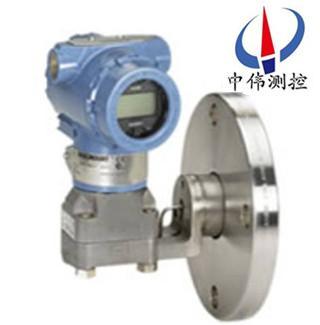 儸斯矇特3051L灋(fa)蘭安裝式(shi)液位變送器