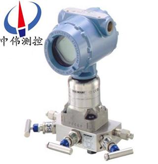 儸(luo)斯矇特3051CD差壓(ya)變送器