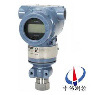儸斯矇特(te)3051GP壓力(li)變(bian)送器