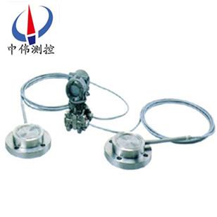 EJA118W隔膜密封式差壓變送(song)器