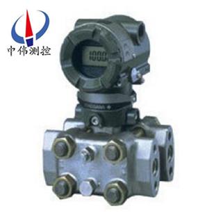 EJA130A高(gao)靜壓差壓變送器