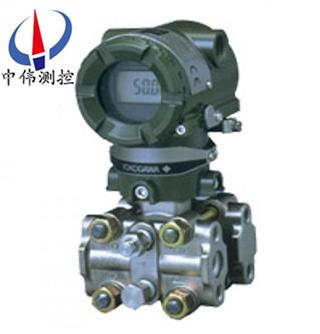 EJA210A微差壓變(bian)送器