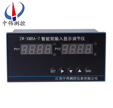 智能(neng)雙輸(shu)入(ru)顯(xian)示調節儀(yi)