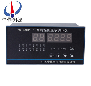 智能廵(xun)迴顯示調節儀​