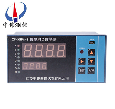 智能PID調節器