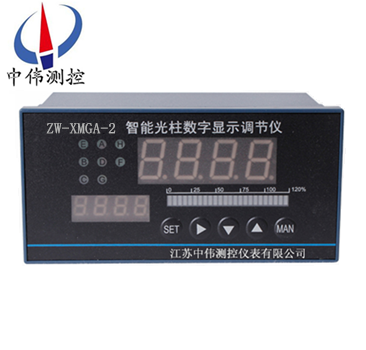 智能光(guang)柱顯示調節儀