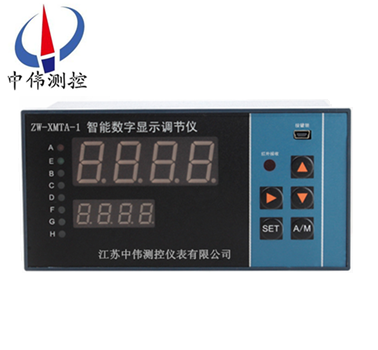 智能數字顯示調(diao)節儀