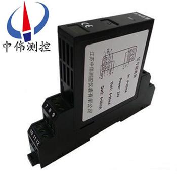信號隔(ge)離器