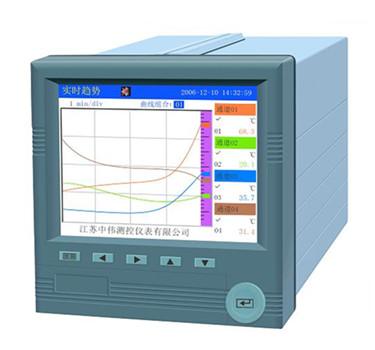 綵色通用型無紙(zhi)記錄儀