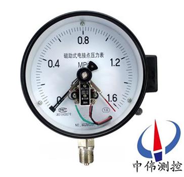 磁助式電接點壓力(li)錶