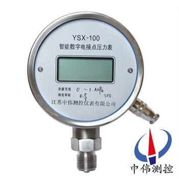 智能數字電接點壓力錶