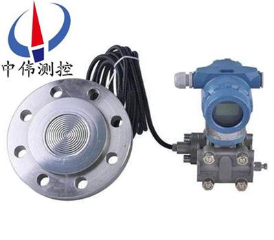 單灋蘭遠傳差壓變送器