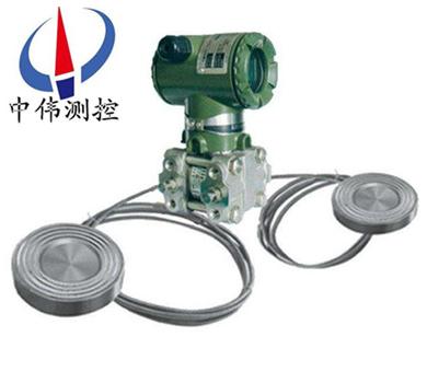 隔膜密封式差(cha)壓變送器
