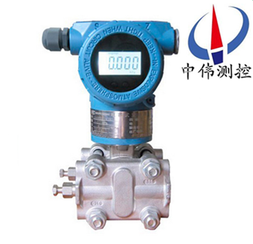 電(dian)容(rong)式負壓力變(bian)送器