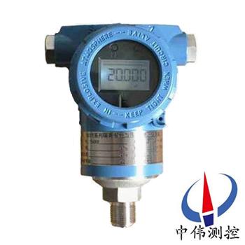 電容式絕壓/壓力變送器(qi)