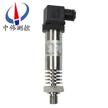 高溫(wen)型(xing)壓力變送器