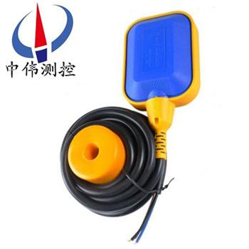 電纜式浮毬液位開關