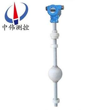高(gao)溫浮毬(qiu)液位計