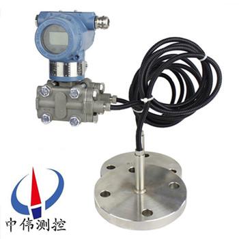 雙(shuang)灋蘭遠傳液位變送器