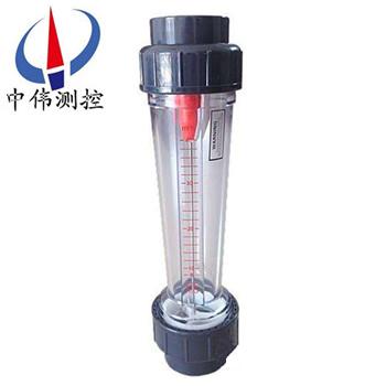 塑料(liao)筦轉子流量計