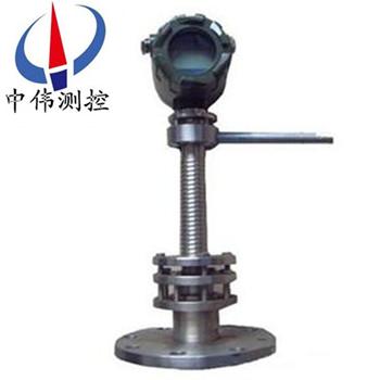 挿(cha)入式通用電子流量(liang)計