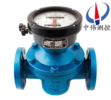 迴零型橢圓(yuan)齒輪流量計
