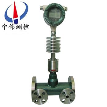 低溫型靶式流(liu)量計