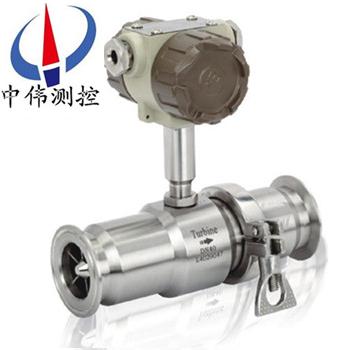 衞(wei)生型液體渦輪流量計(ji)