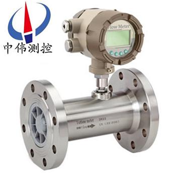 電池供電(dian)氣體渦輪流量計