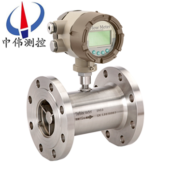 電(dian)池供(gong)電液體渦輪(lun)流量計