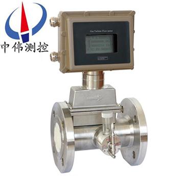 一體式氣體(ti)渦輪流量計