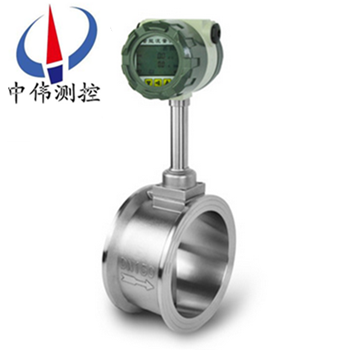 電容式渦街(jie)流量計