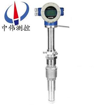 簡易挿(cha)入式電磁流量計