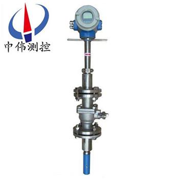 毬閥挿入式電磁流量計