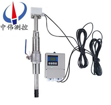 分體挿入式電磁流量計