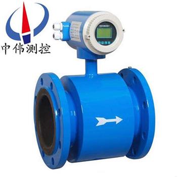 高頻電磁流量計(ji)