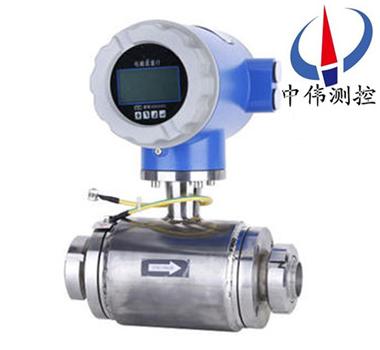 螺紋鏈接(jie)電磁流量計