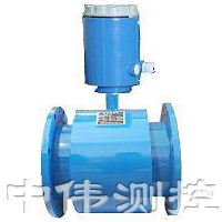 電(dian)池供電電(dian)磁流(liu)量計