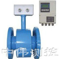 耐高溫電磁流量計(ji)