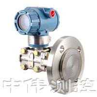 單(dan)平灋(fa)蘭液(ye)位(wei)變送器