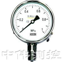氨(an)用壓(ya)力錶