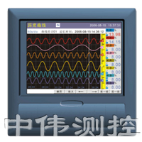 中長圖真綵無紙記錄儀