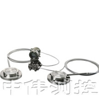 EJA118W隔膜密封式差壓變(bian)送器