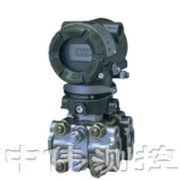 EJA120A微差(cha)壓變送器