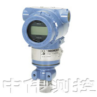 儸斯矇特3051TG/TA壓力變(bian)送器