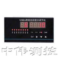 智(zhi)能廵迴顯示調節儀