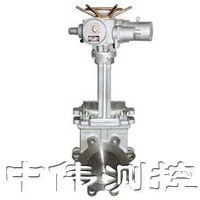 電動單裌式刀型閘閥