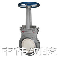 手動耐磨陶瓷排渣刀型(xing)閘閥