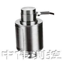 柱(zhu)式ZSGB稱重(zhong)傳感器